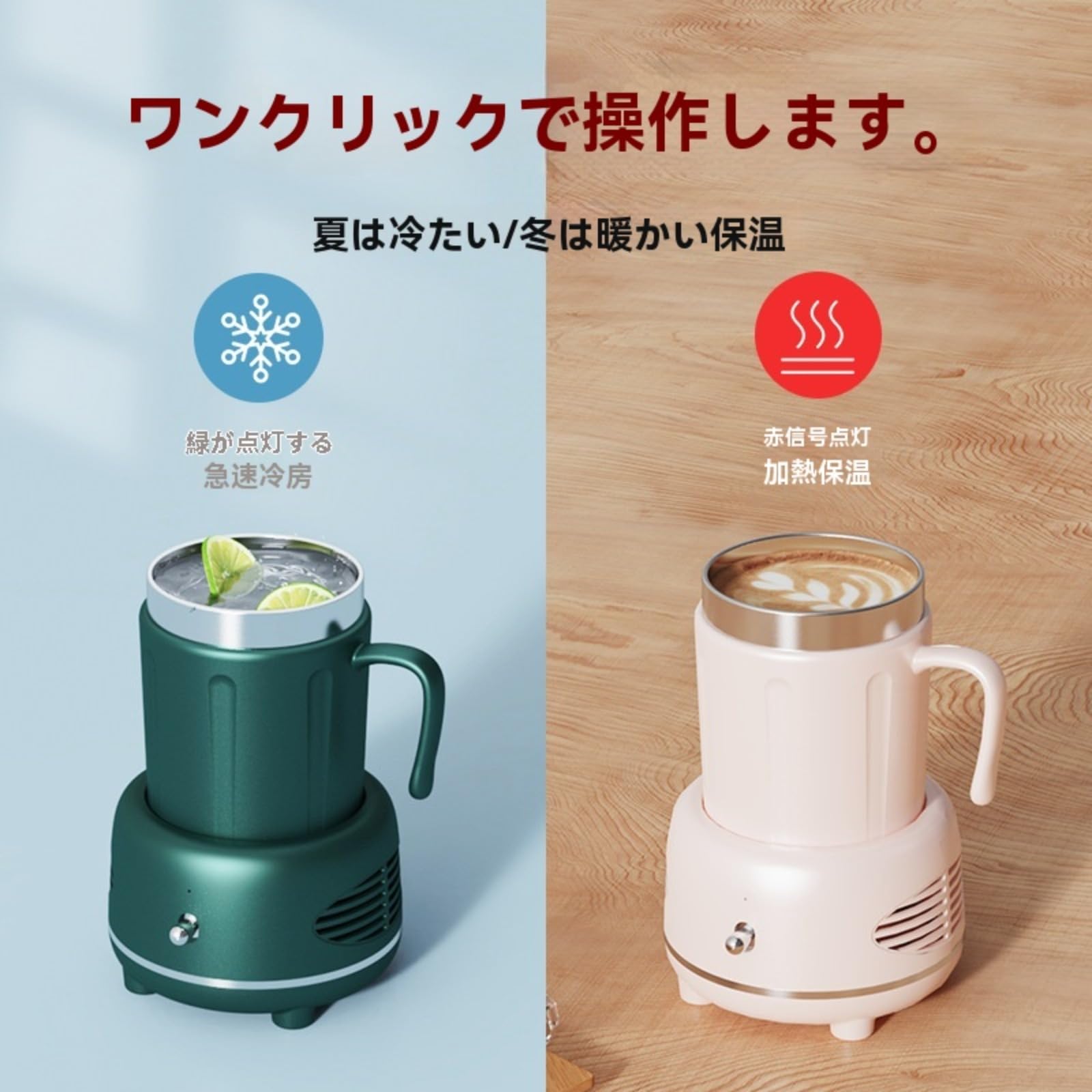 ビール Usb 缶クーラー ポータブル 缶クーラー USB 急速冷却カップ -9