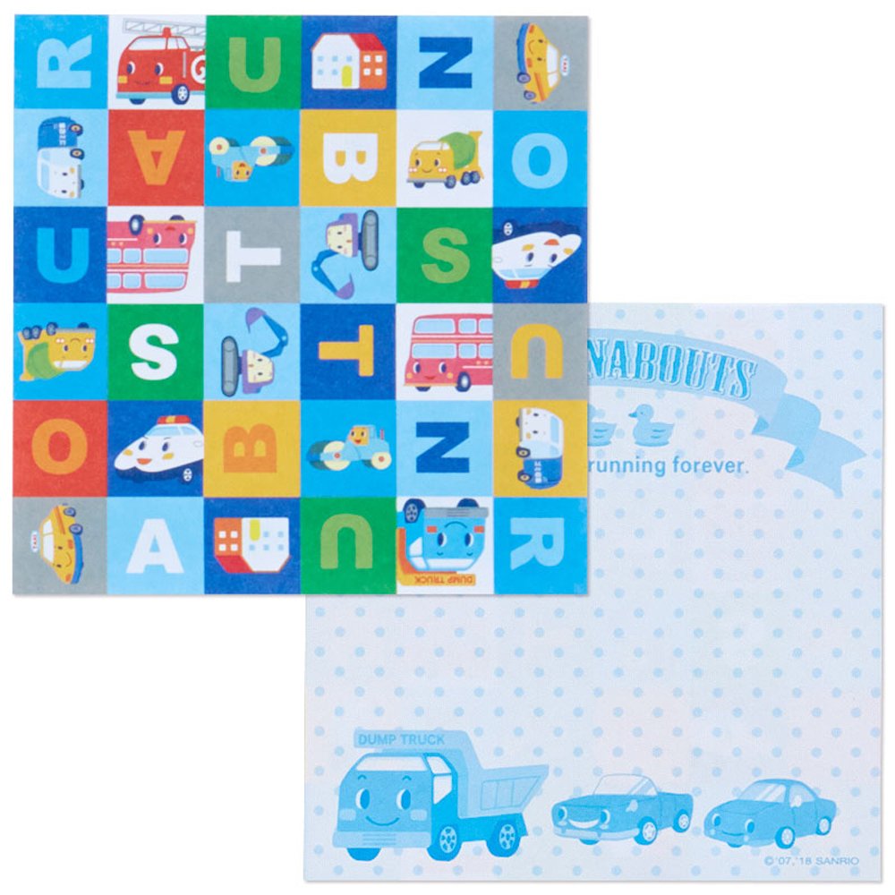 Amazon.co.jp: サンリオ(SANRIO) ザ ラナバウツ おりがみケース入り