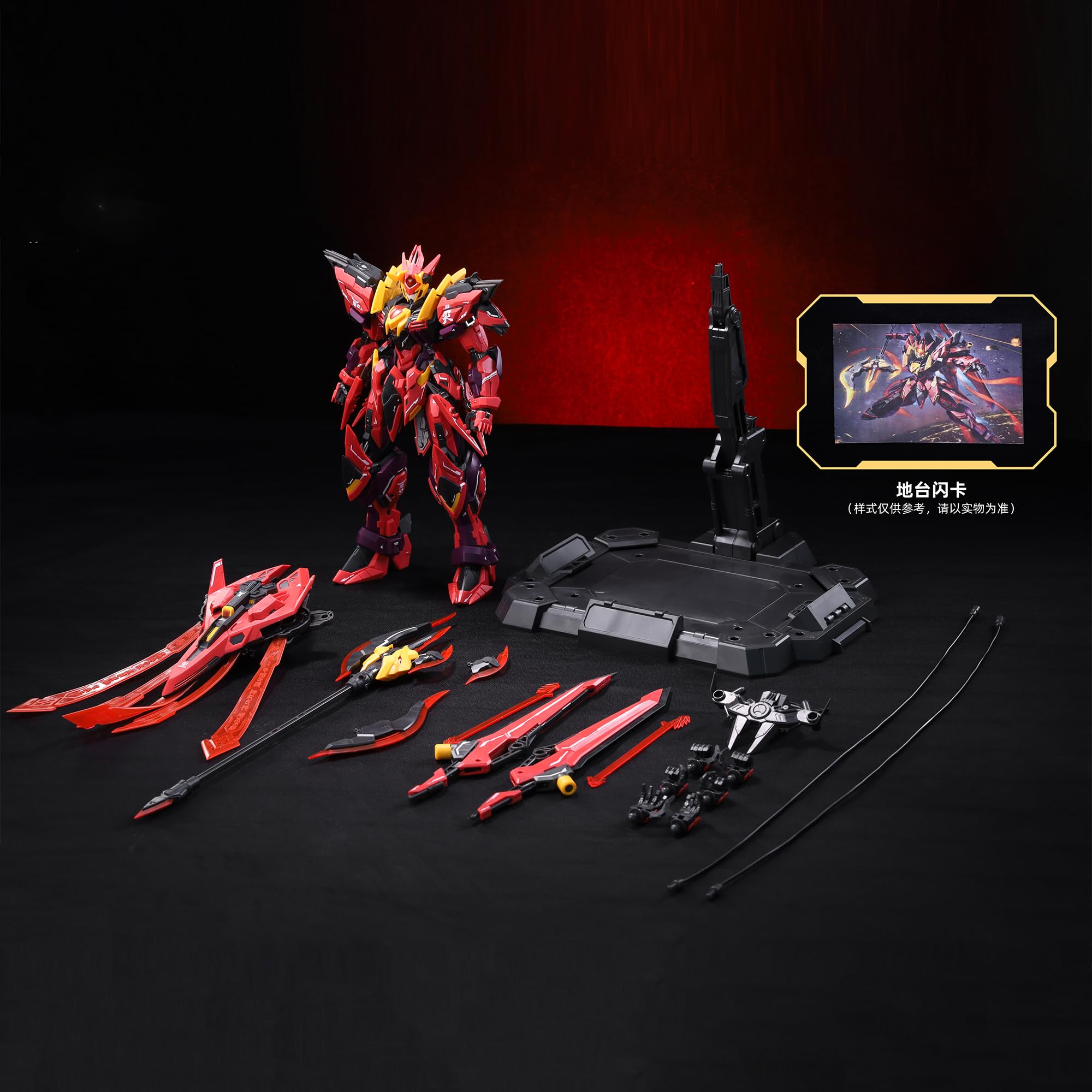 TOYVERSE CANG-Toys 1/100 Model Kit War of The God, Huaxia Sector YANDI Deluxe Edition, scheletro in lega, modello di Mecha in plastica da assemblare, 15 anni in più