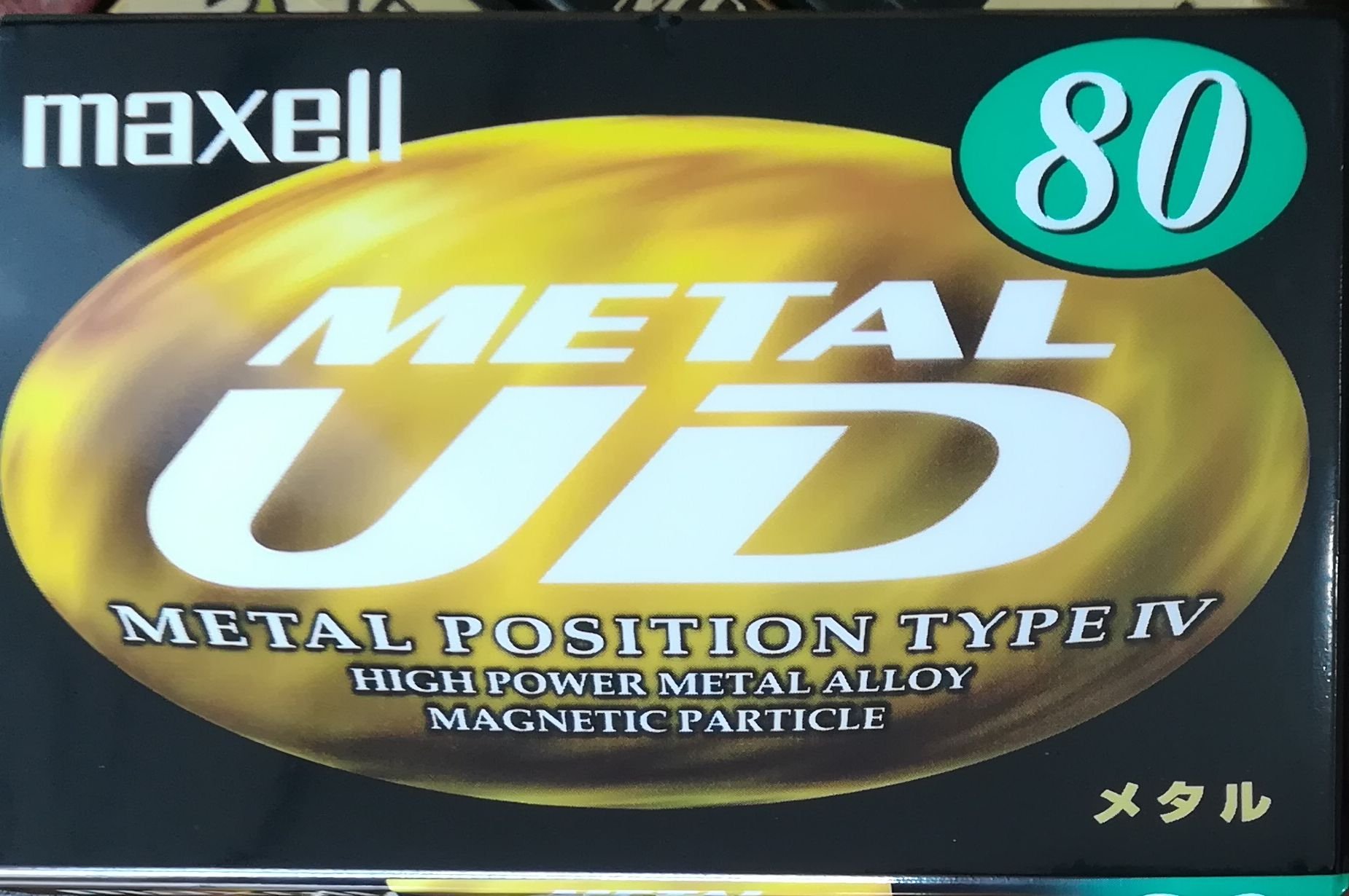 Amazon | 日立マクセル メタルテープ METAL UD 80分 MUD-80L | Maxell