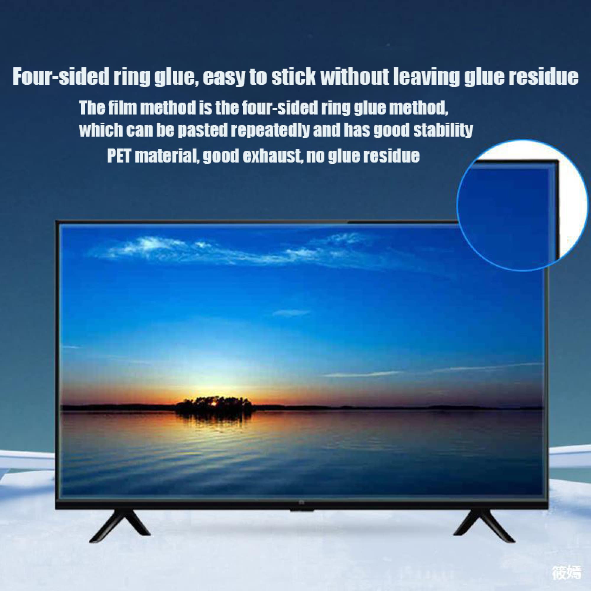Filtro protector de pantalla mate 32-75 pulgadas Anti luz azul Protección ocular PET Película suave para pantalla de TV y pantalla curva, a prueba de rayos UV, sin reflejos/Clear / 32 Inches 704x3