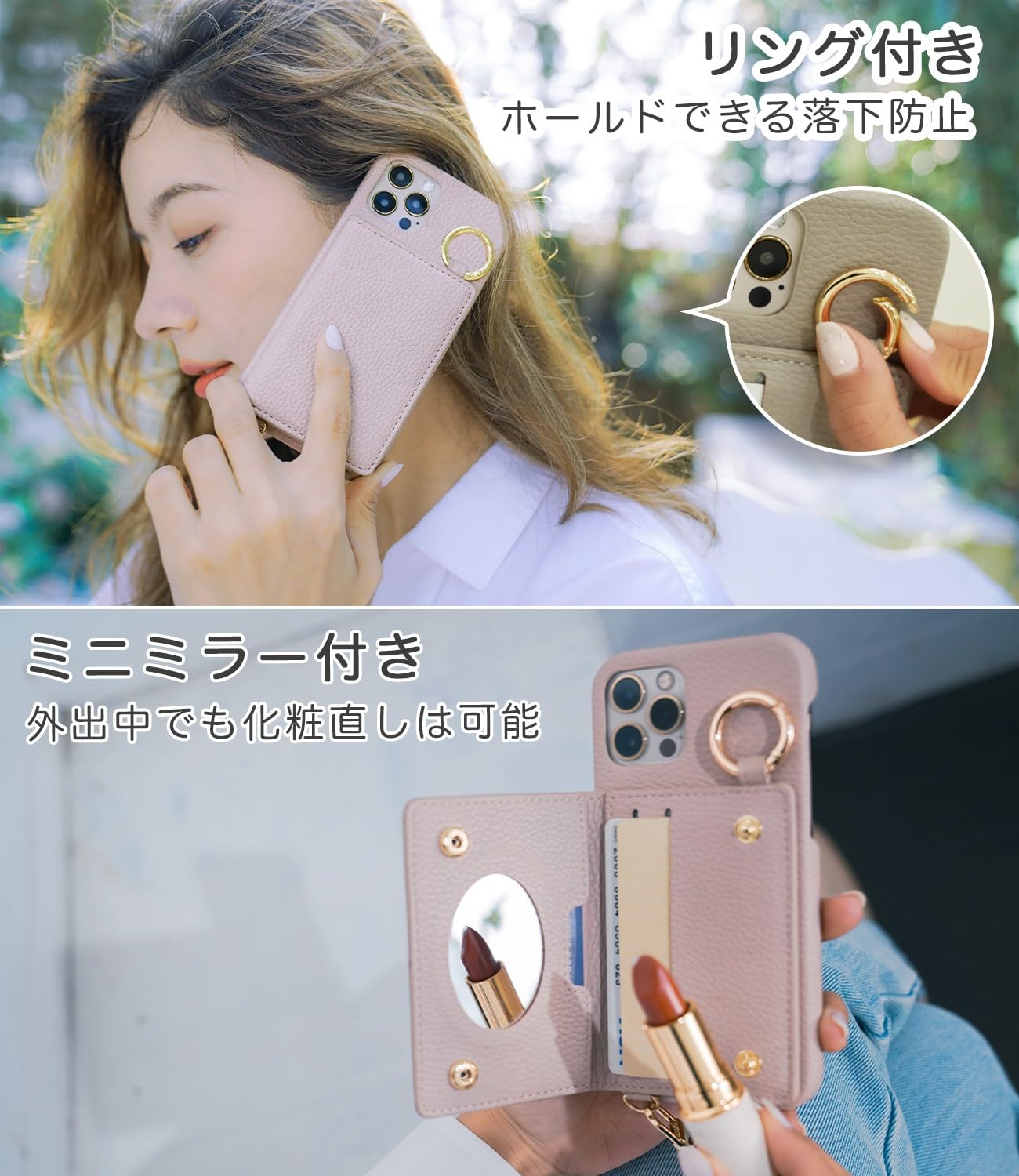 LIISEA ピクセル8 ケース ショルダー pixel8 ケース 【新品】 LIISEA ピクセル8 ケース ショルダー pixel8 ケース ショルダー カード収納 グーグルピクセル8 ケース リング付 ショルダー ストラップ googleピクセル8 ケース googlepixel8 カバー 可愛い 斜