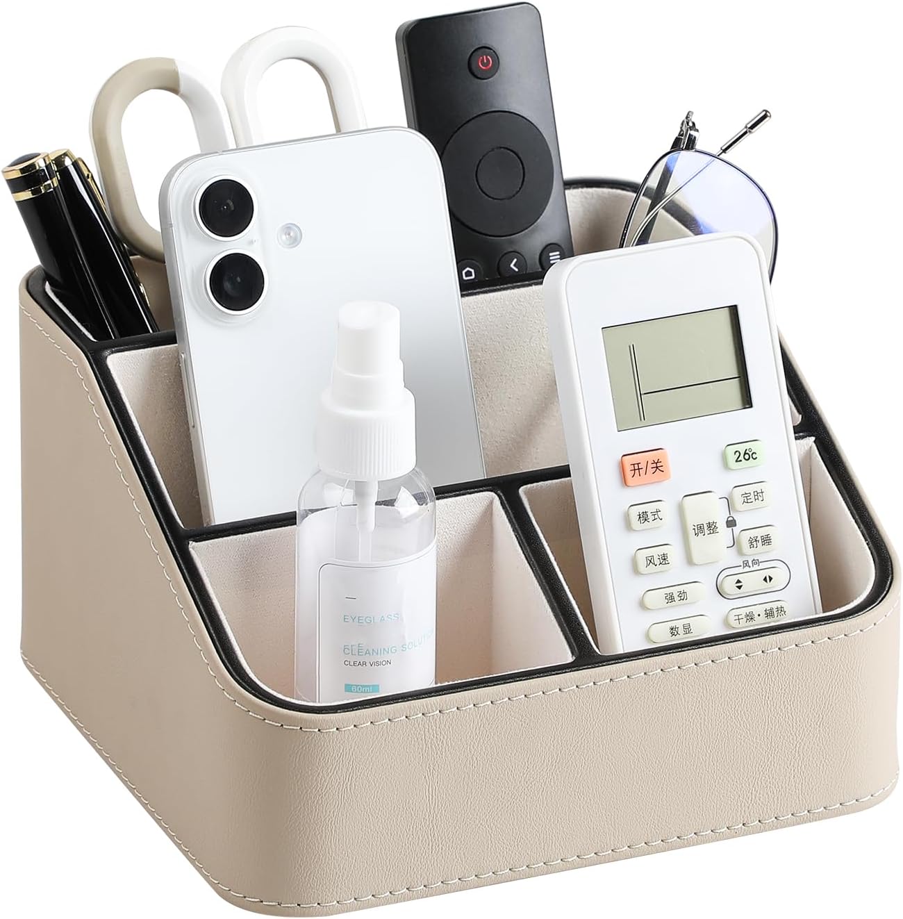 Remote Control Holder, PU Leather Small Desk Organizer with 4 Compartments, Nightstand Organizer Desk Caddy for Remote, Notepad, Phone, Glasses, and Accessories (Beige)