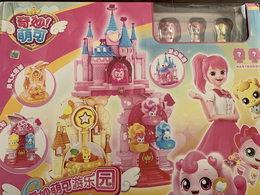 Amazon.co.jp: キャッチ!ティニピン 遊園地 積み木 5点 フィギュア