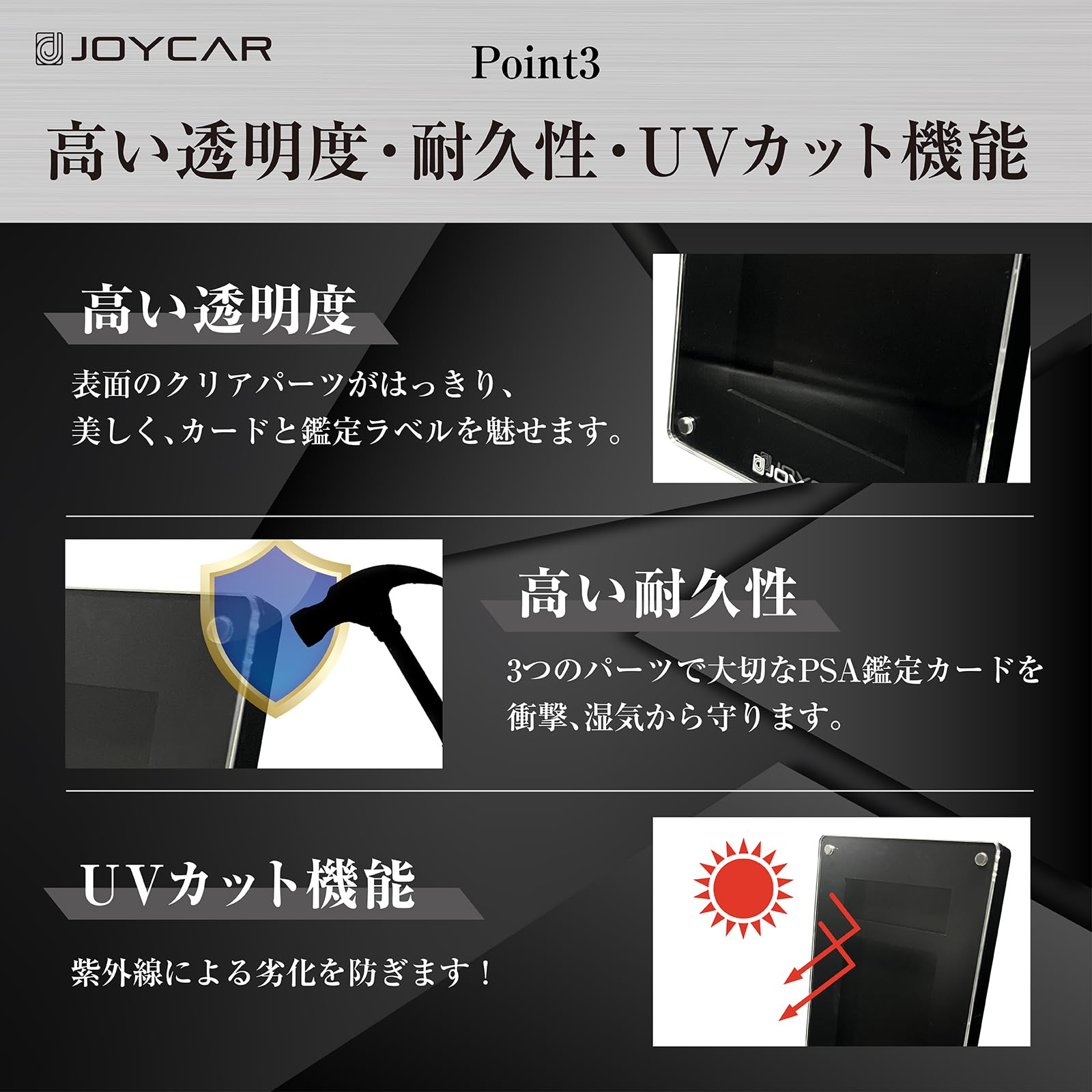 Amazon.co.jp: JOYCAR PSA用 スクリューダウン マグネットローダー psa