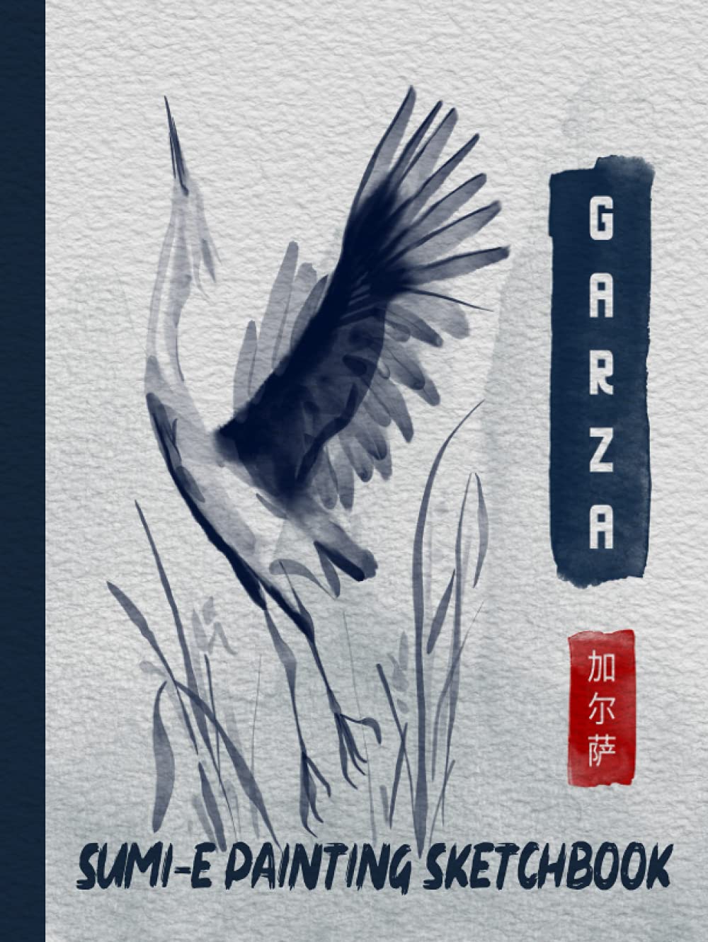 Sumi-e Painting: Blank Drawing Book, Master the meditative art of Japanese brush painting. Beautiful ink painting using Japanese brushwork