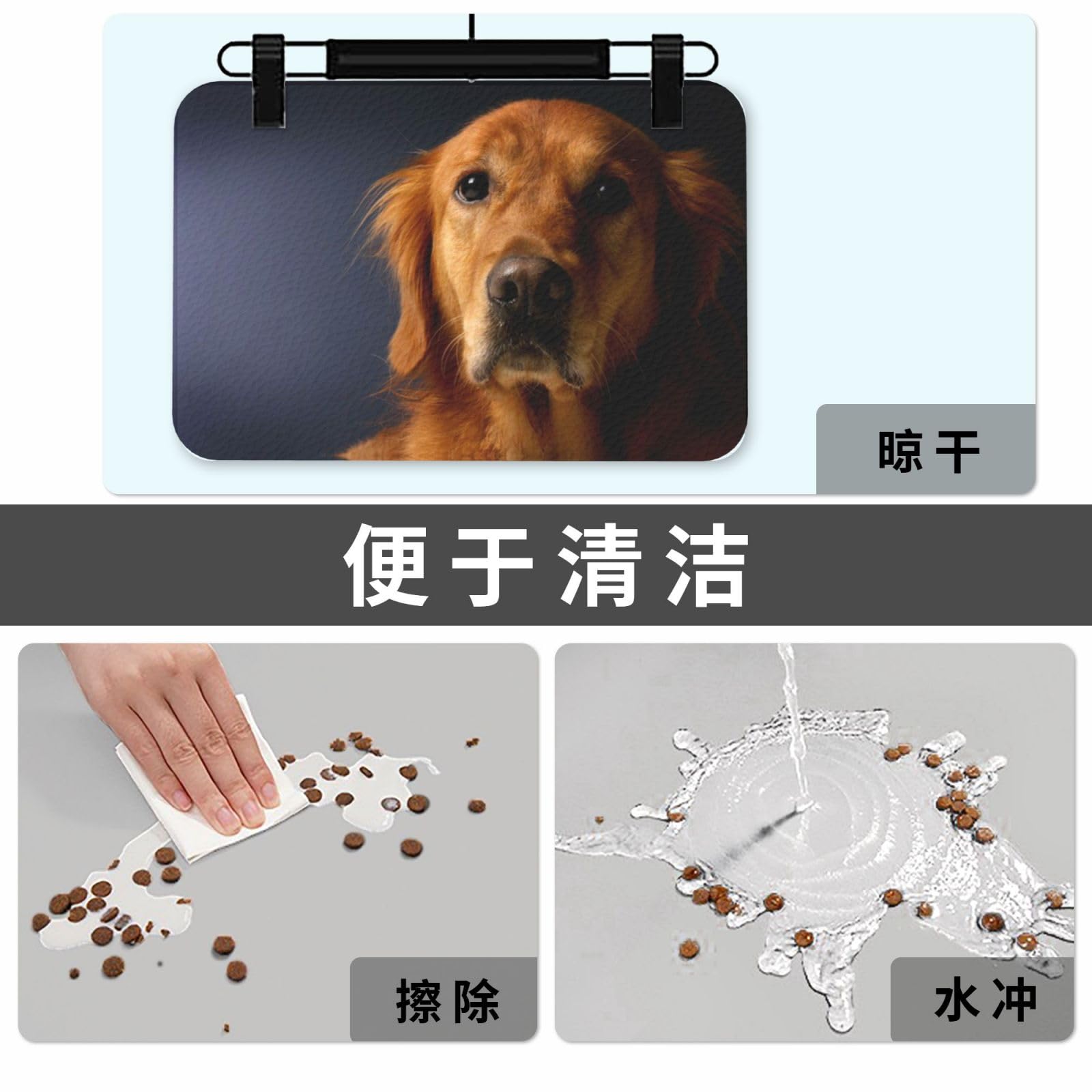Golden Retriever bedruckte Futternapf-Matten, rutschfeste und geschmacksneutrale Futtermatten für Hunde und Katzen