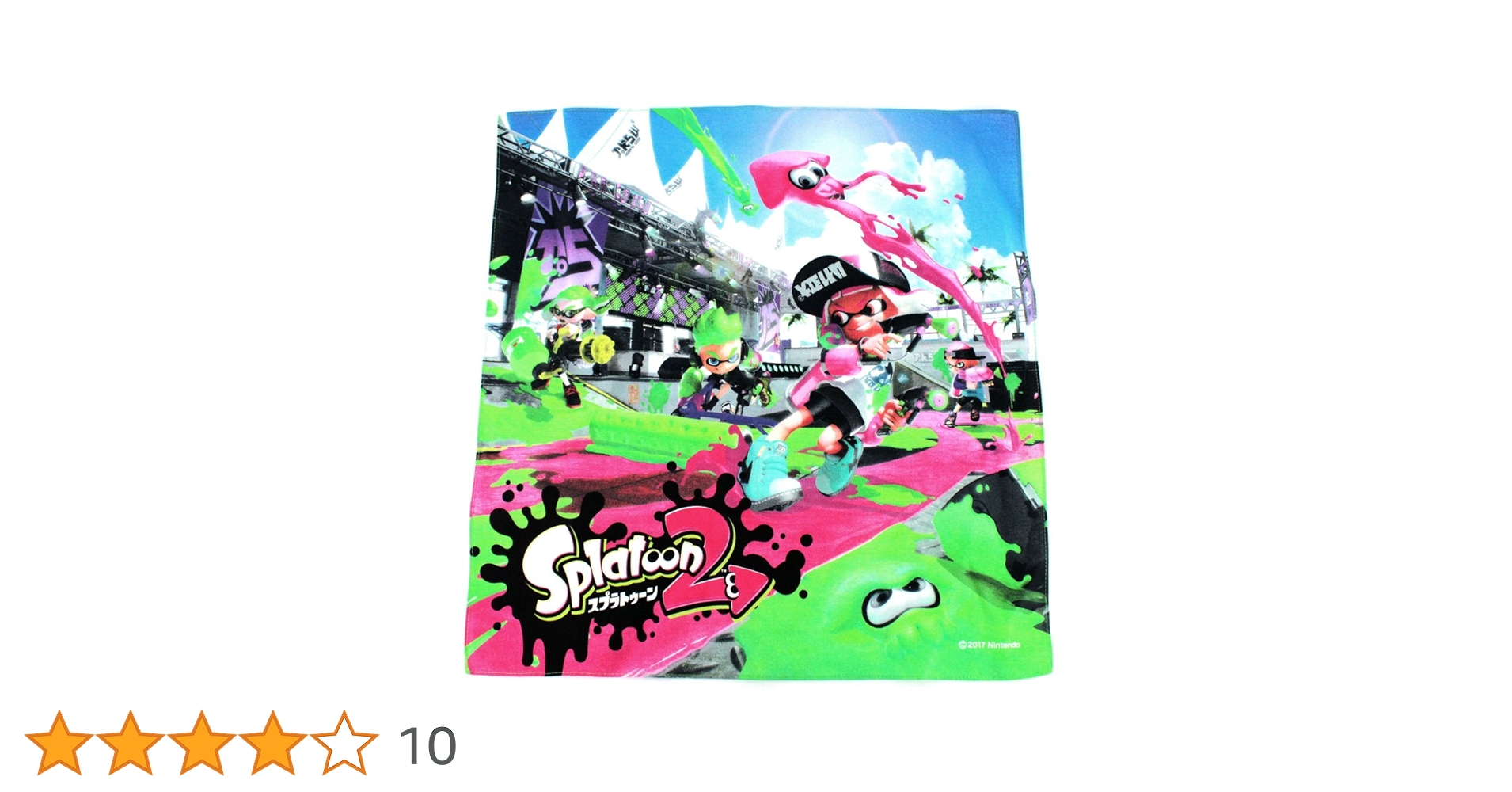 スプラトゥーン2トレーディングカード 25968dada53688cc735f2a4a4e5c06