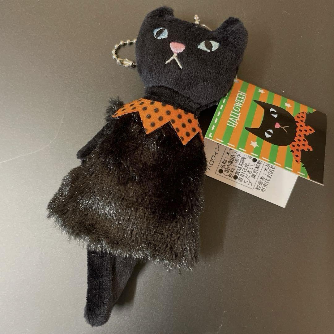 Amazon.co.jp: カルディ ハロウィンモコネコ 黒 ぬいぐるみ マスコット