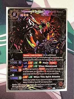 バトスピSAGA 超新星龍ジークヴルムノヴァSAGAレア 71hqBVAWmOL._UF350,350_QL50_.jpg