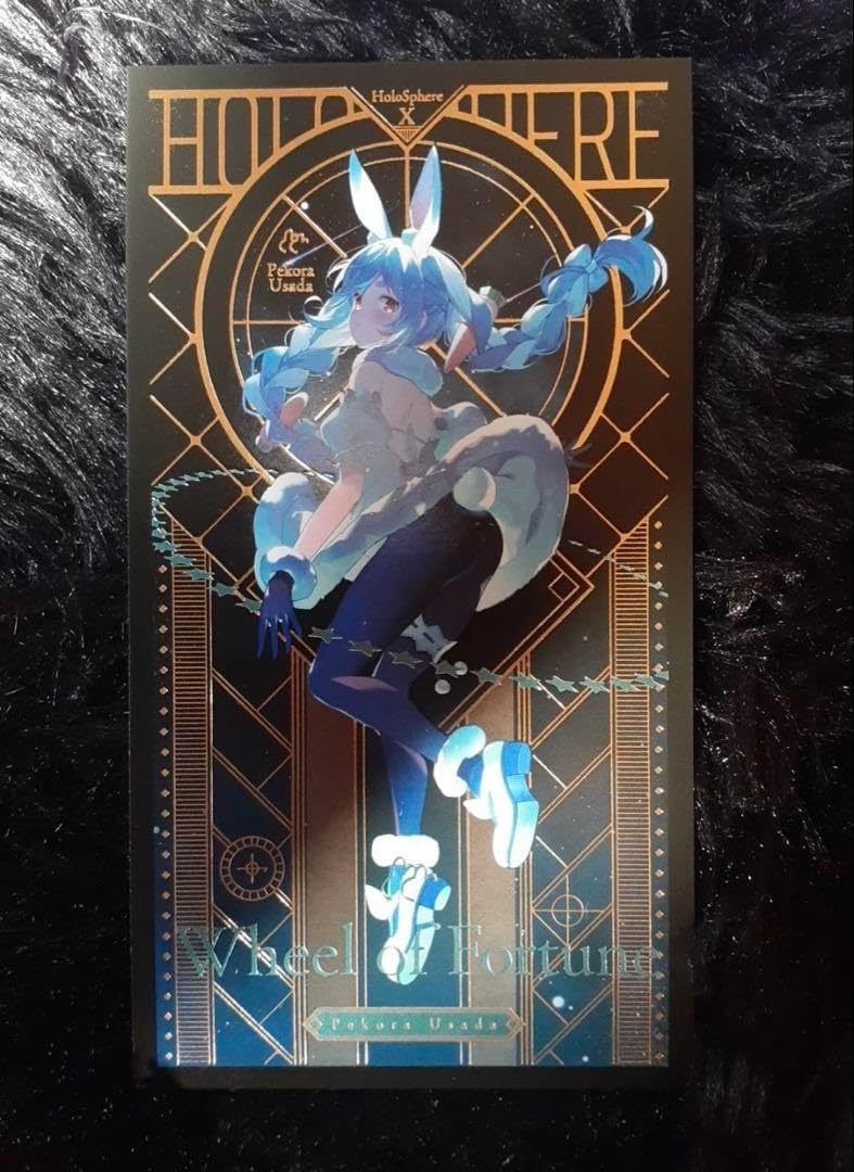 C105 ホロライブ かれーらいす タロット 新刊セット 石原竜也 C106 新刊セット 石原竜也 タロットカード ホロライブ - メルカリ