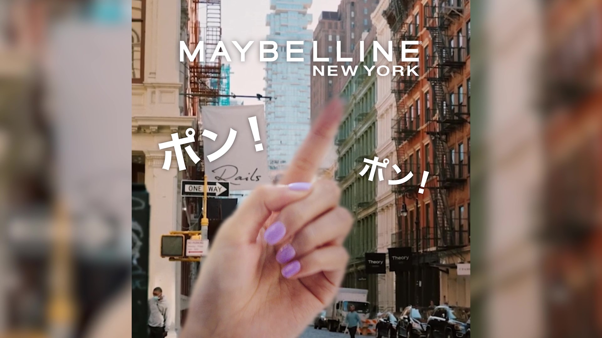 Amazon | MAYBELLINE(メイベリン) SPステイ クリームパクト