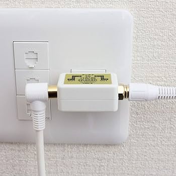Amazon | アンテナ分配器 4K8K・地デジ・BS・CS・CATV放送対応 2