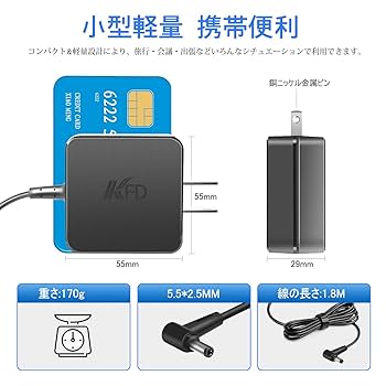 TUF Gaming ルーター 本体 + 電源アダプター 楽天市場】【中古】【代替電源】ASUS対応ACアダプター