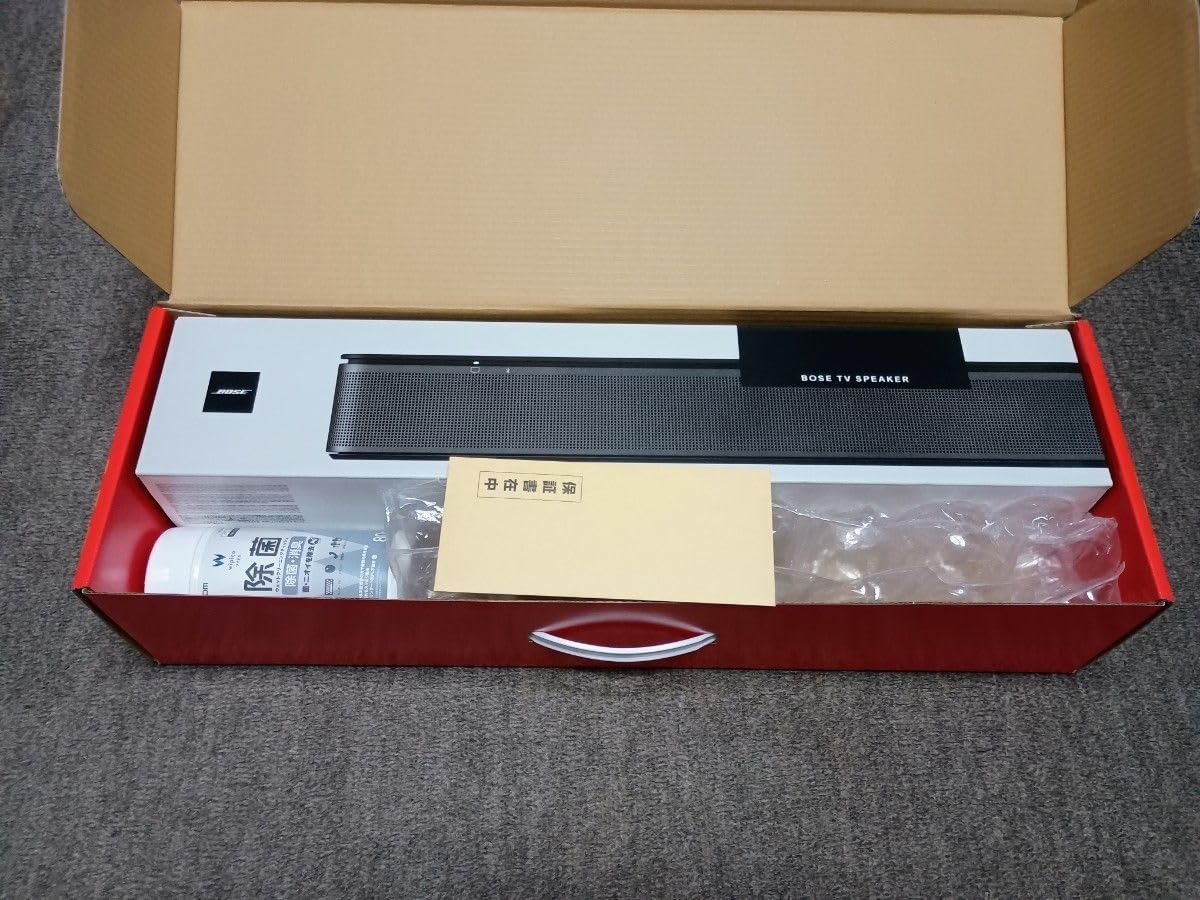 (送料込)2025年ヨドバシカメラ福袋　サウンドバーの夢 送料込)2025年ヨドバシカメラ福袋 サウンドバーの夢 福袋