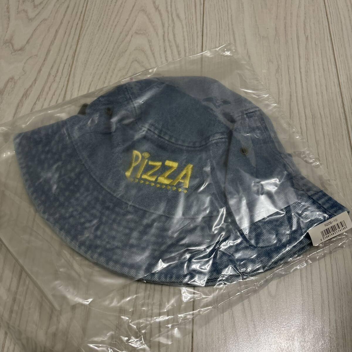 Amazon.co.jp: RIP SLYME リップスライム BEAMS コラボ PIZZA 帽子