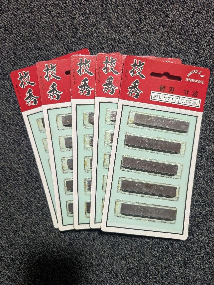 【廃盤】せきとこにし1.2 CD セット 廃盤】せきとこにし1.2 CD セット 廃盤】せきとこにし1.2 CD セット