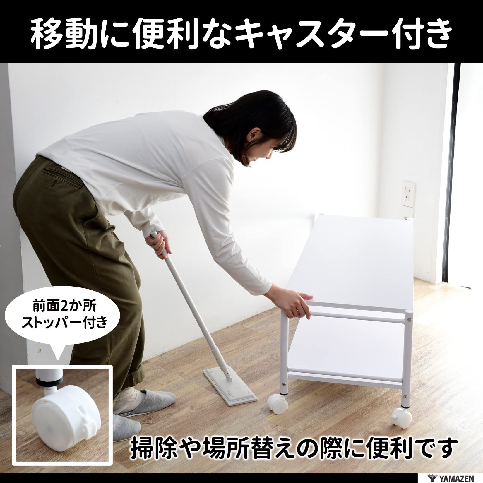 Amazon.co.jp: 山善(YAMAZEN) テレビ台 32型まで対応 幅105×奥行40×高