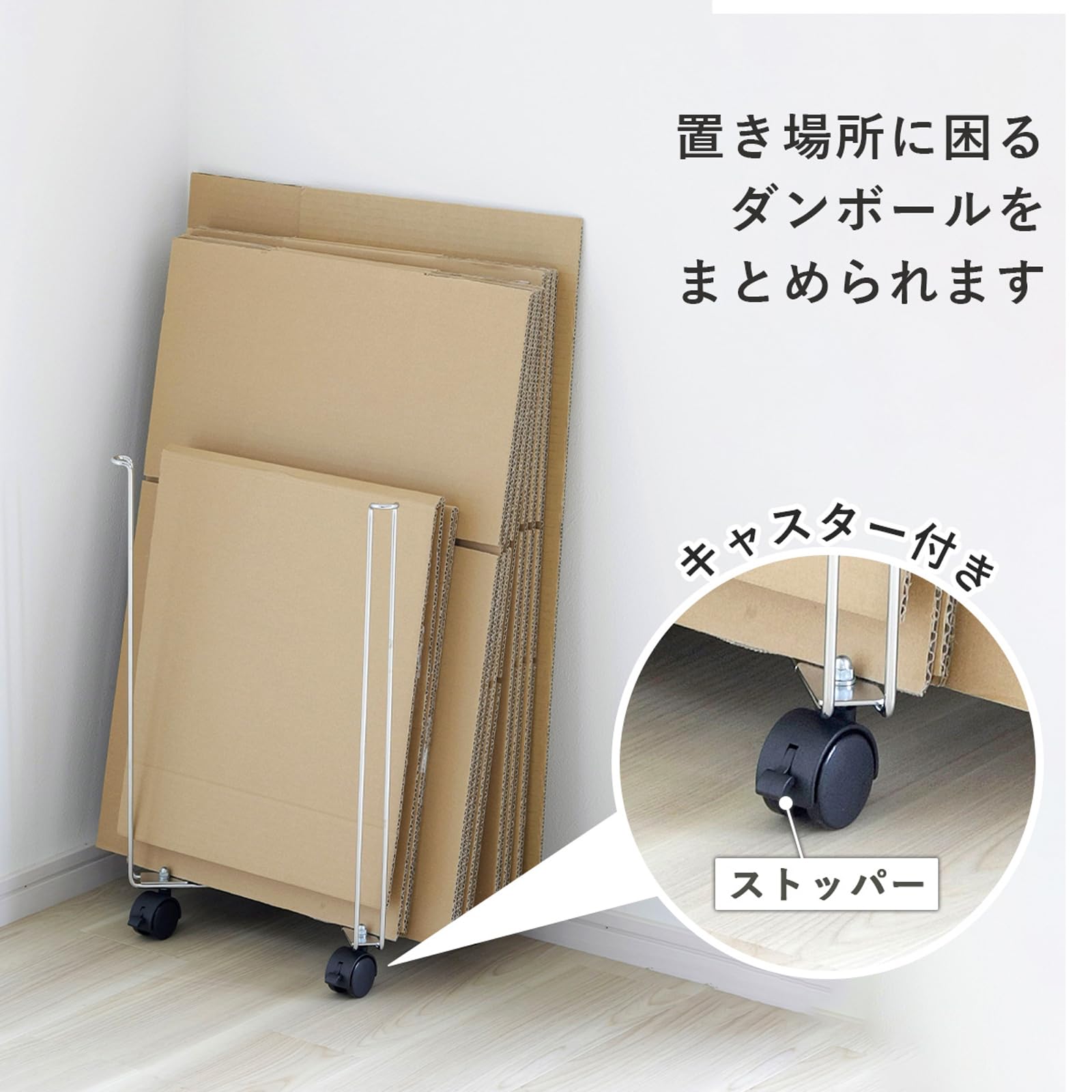 くらすぺ Amazon.co.jp: 下村企販 折りたためる ゴミ袋ホルダー 【日本製