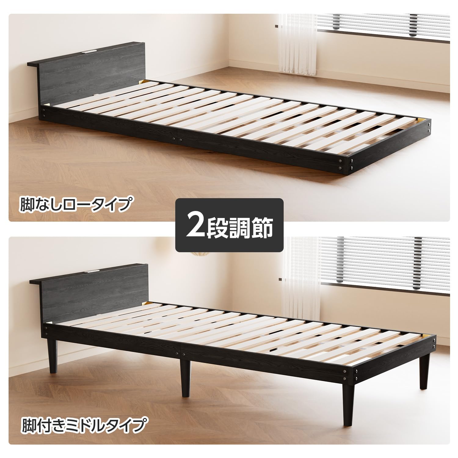 Amazon｜Major In Life ベッド ベッドフレーム 宮棚付き すのこベッド