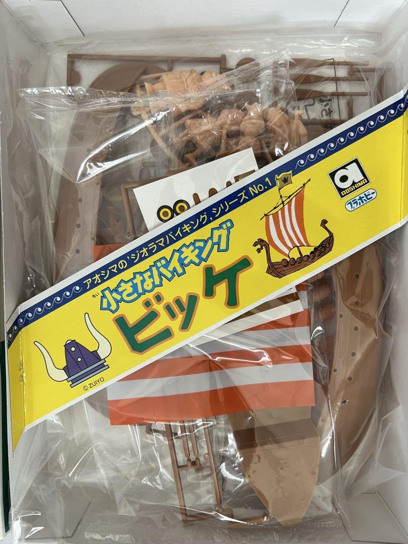 完全復刻版　小さなバイキングビッケ プラモデル Amazon.co.jp: 小さなバイキングビッケ アオシマ プラモデル