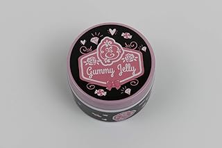 Exclusive Nail Couture Gummy Jelly UV/LED (ORIGINAL)