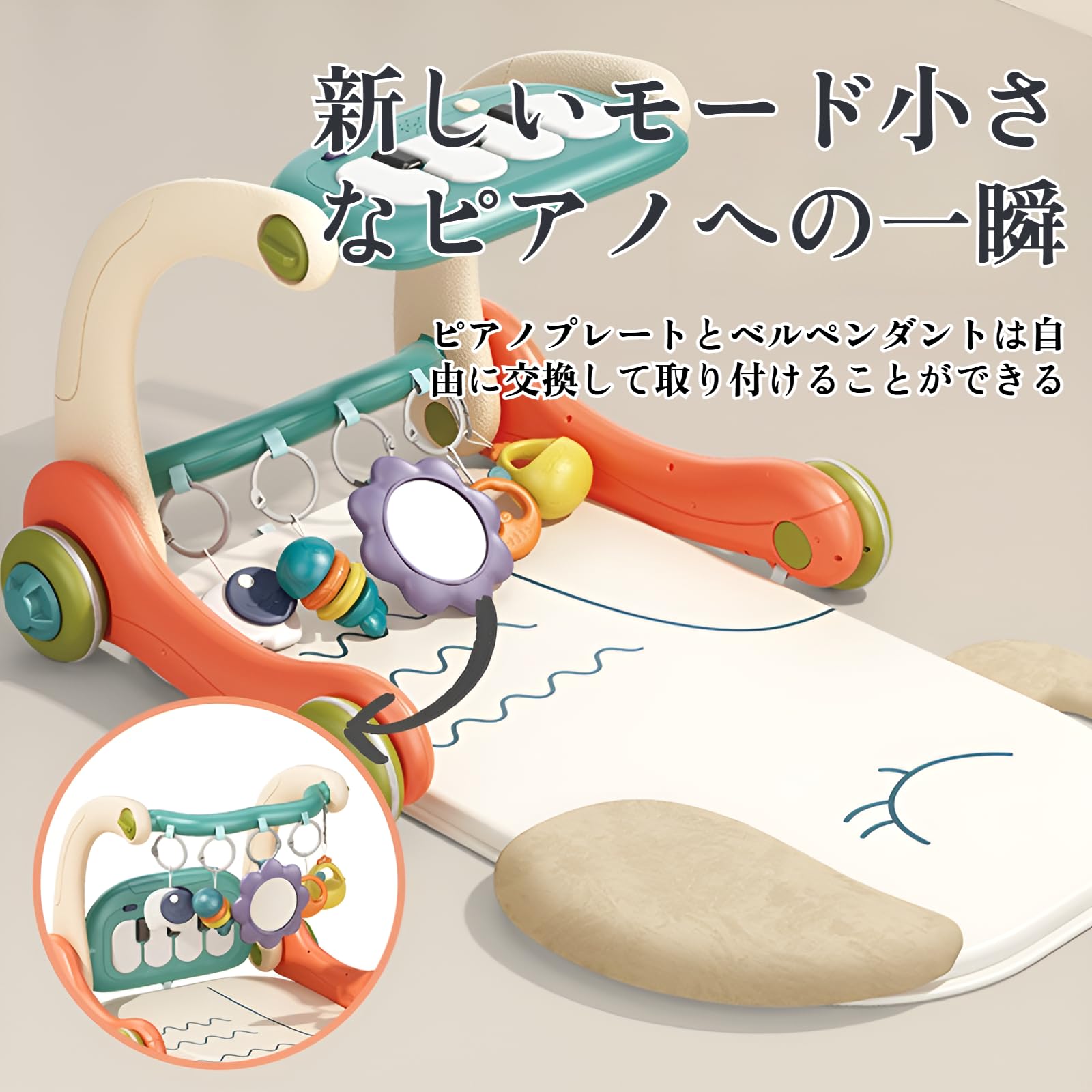 美品 プーメリー音楽付き多色ベビージム Amazon.co.jp: [Miflaier]プーメリー ベビージム プレイマット