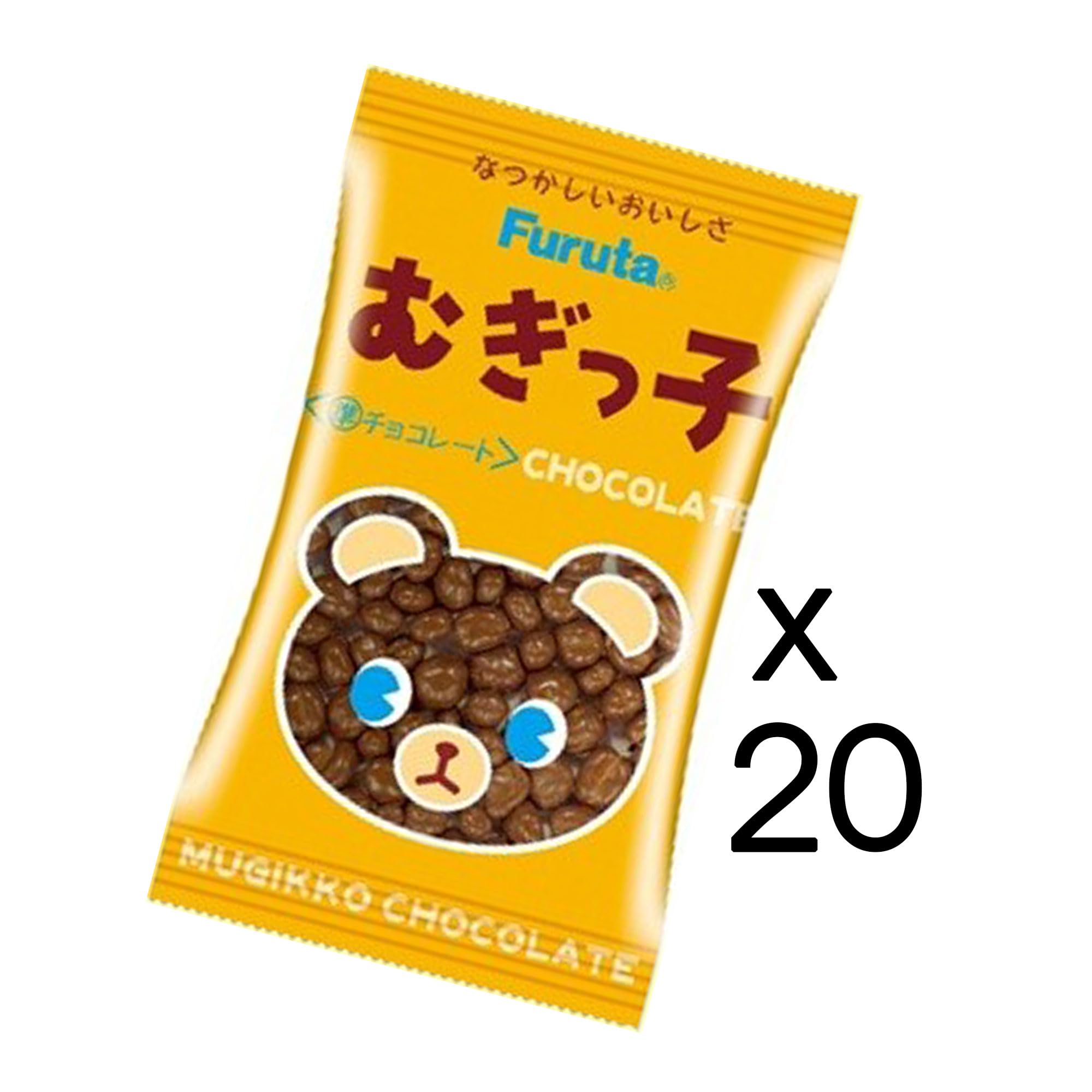 Amazon | フルタ製菓 むぎっ子チョコ 17g×20袋 | フルタ製菓