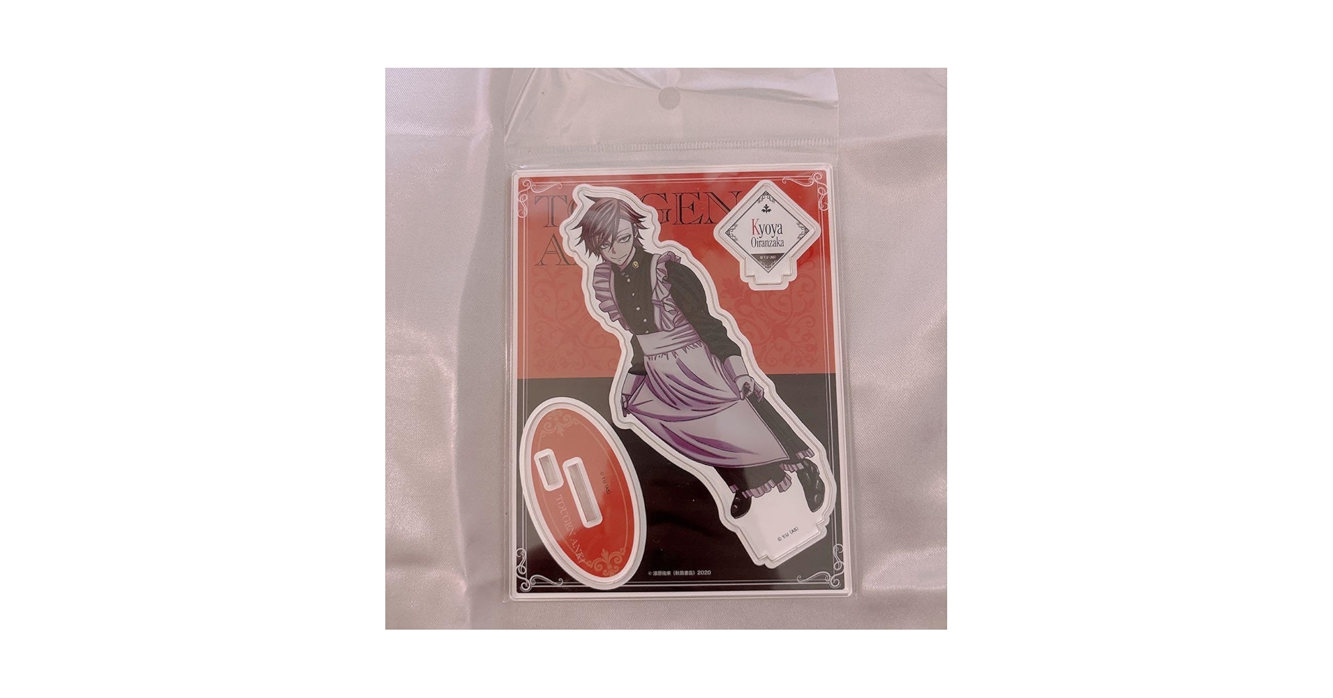 桃源暗鬼　ツリビレ　メイド　花魁坂　アクリルスタンド Amazon.co.jp: 桃源暗鬼 花魁坂京夜 アクリルスタンド アクスタ