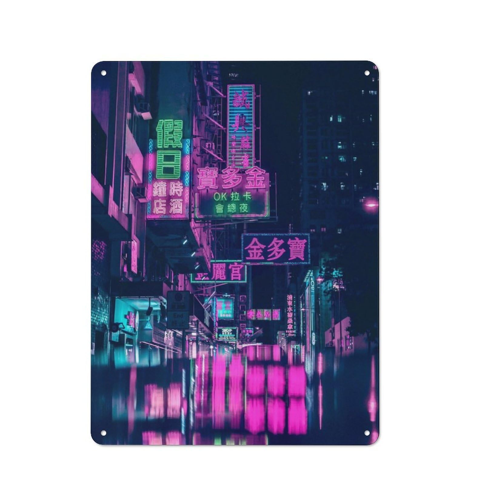 Junmoney Tokyo Street Classic Metal Wall Decor 40X30cm, Metal Sign For Cafe, Pub, Workshop Or Home Bar, Small Accent For Blank Walls