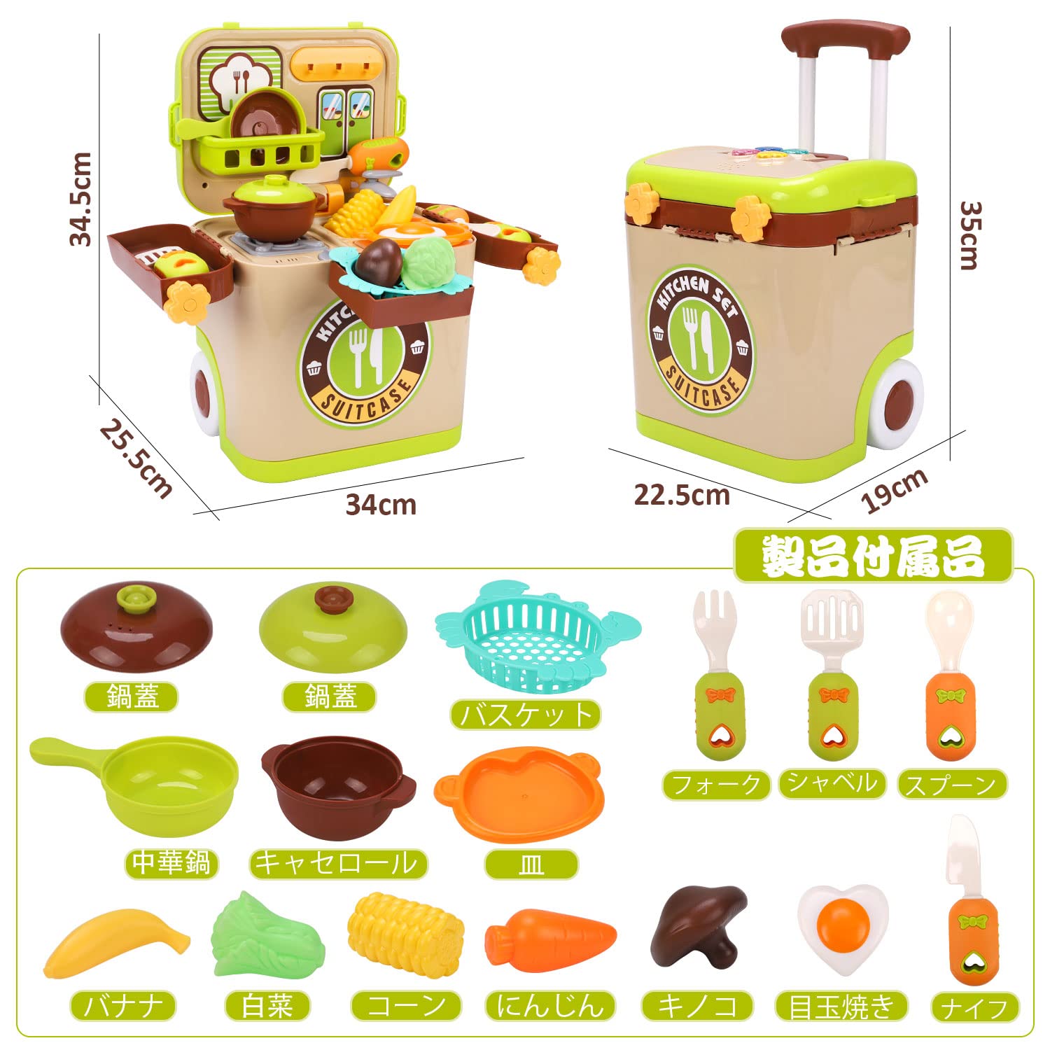 おもちゃ おもちゃ ままごと Amazon.co.jp: ままごとセット 木製 野菜 ままごとセット 木製