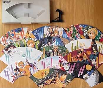 ヒカルの碁　2003年カレンダー Amazon.co.jp: カレンダーヒカルの碁 2003年 小畑健レアCalender