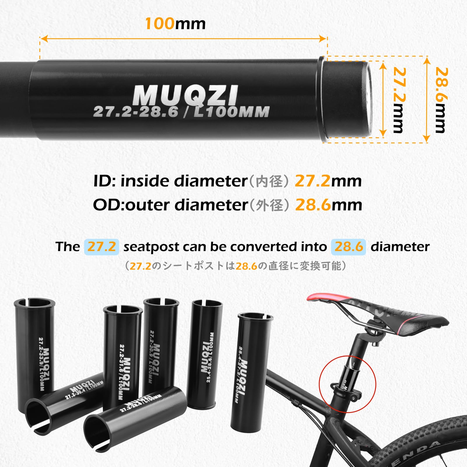 TRIWONDER Adaptateur de Tige de Selle de Vélo Réducteur de Tube de Selle pour Vélo de Route BMX 25,4/27,2/28,6/30,4/30,9/31,6/31,8/33,9/34,9mm