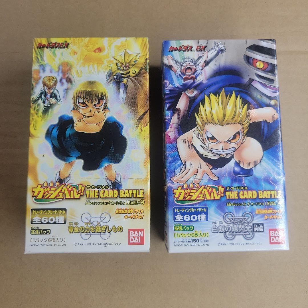 Amazon.co.jp: 金色のガッシュベル カード2種類 2BOX セット