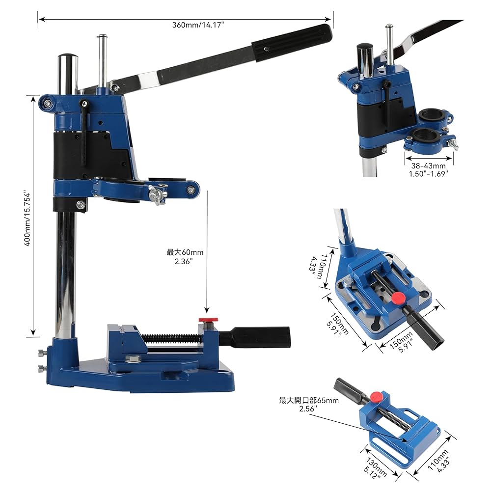 Amazon | STEELMIGHT 電気ドリルスタンド クイックバイス付