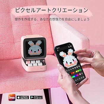 Amazon.co.jp: Ditoo ポータブルBluetoothスピーカー (3.55