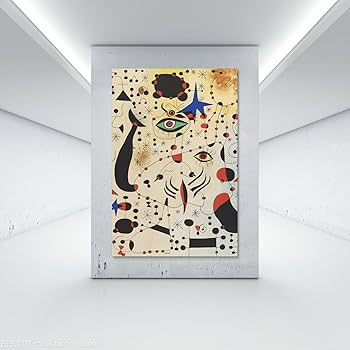 Amazon.co.jp: ジョアン・ミロJoan Miro絵画作品（恋する女性の