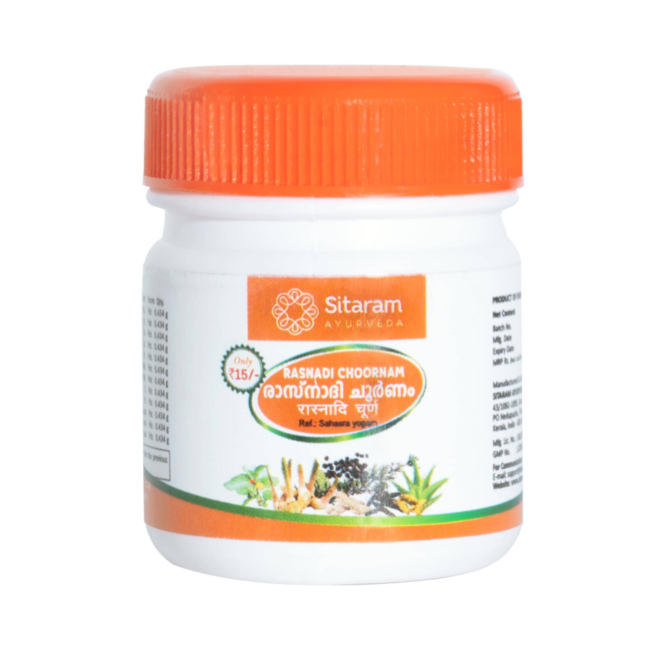 Ayurveda Rasnadi Choornam | Kerala Ayurvedic Rasnadi Powder For Head 50 gms Pack Of 2