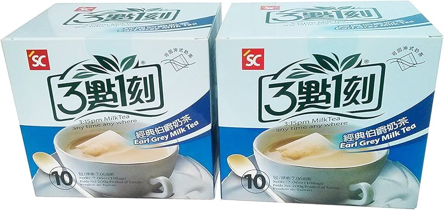 milk-tea♡ Joy Milk Tea Original milk tea - Dairy Free (11 fl oz) Delivery or