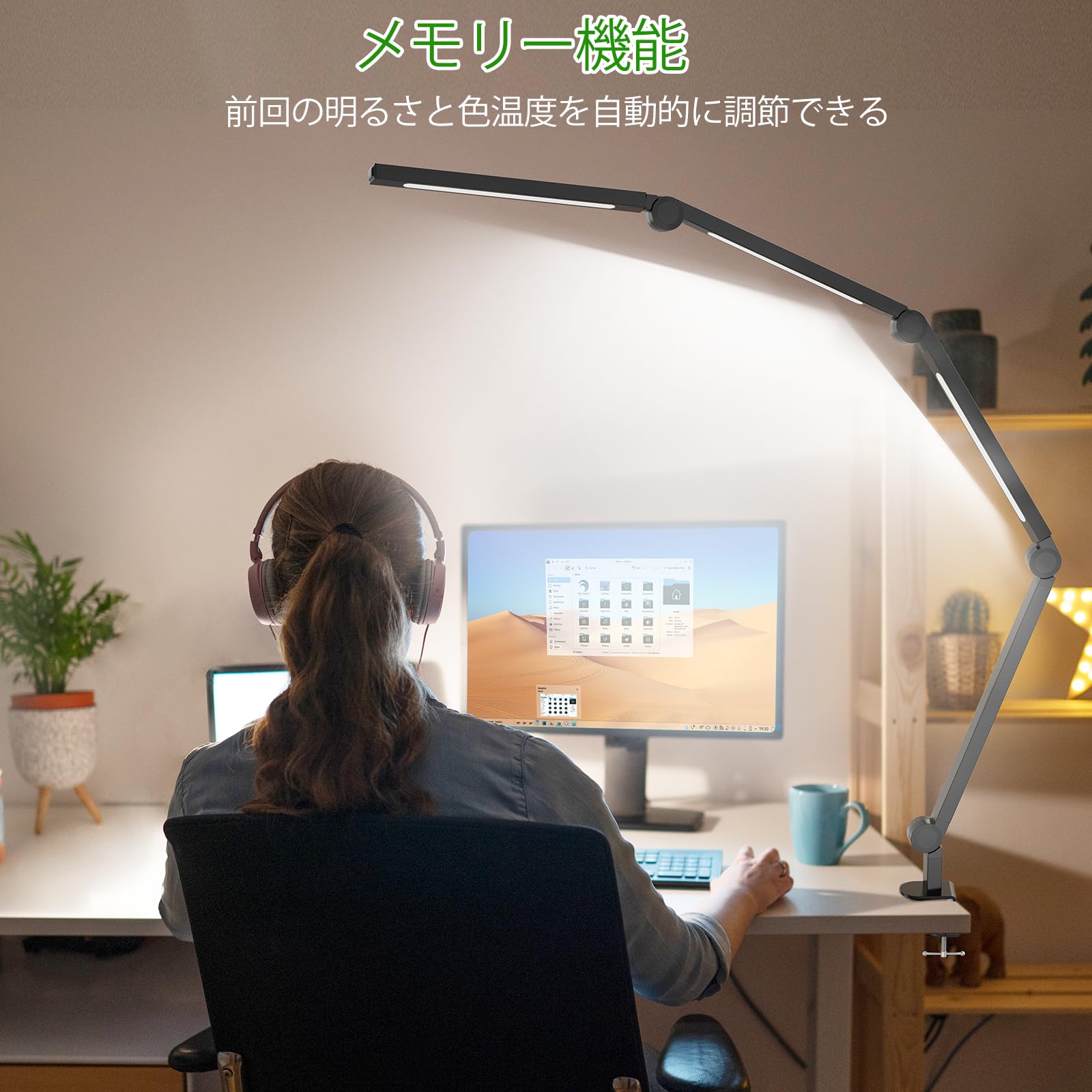 Amazon.co.jp: AIBOO デスクライト LEDライト クランプ 卓上ライト