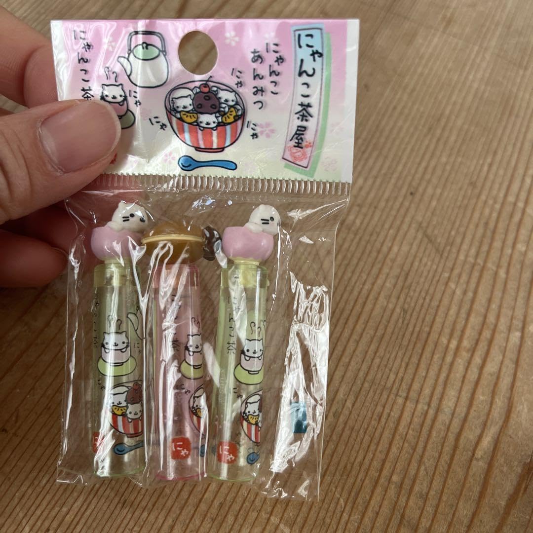 Amazon.co.jp: 平成レトロ にゃんにゃんにゃんこ にゃんこ茶屋 