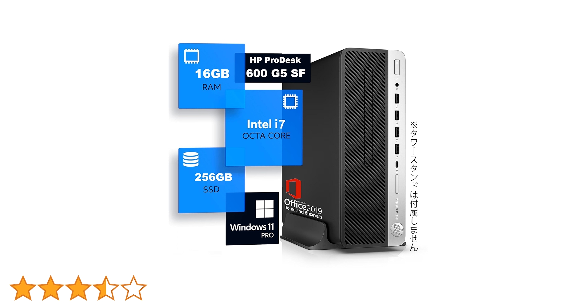 Amazon.co.jp: 【整備済み品】 HP Pro Desk 600 G5 SFF Intel 第九世代