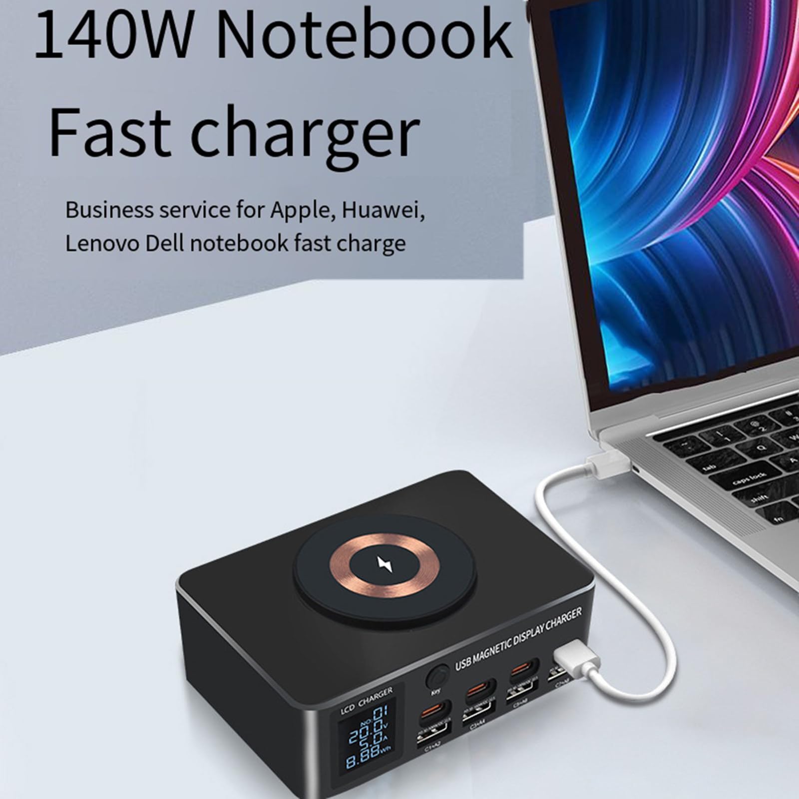 Ładowarka biurkowa 140 W Inteligentny wyświetlacz cyfrowy PD100W Szybkie ładowanie Nadaje się do telefonów komórkowych Notebook Ssanie magnetyczne Bezprzewodowe