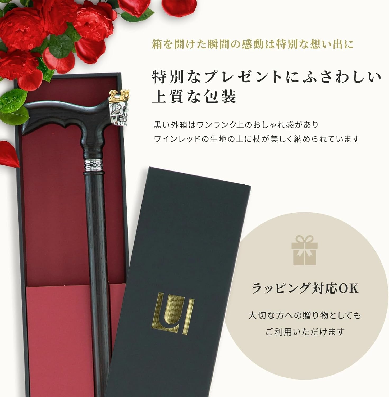 プルーストクリーム 30g プルーストクリーム 30g 3本セットの通販 by