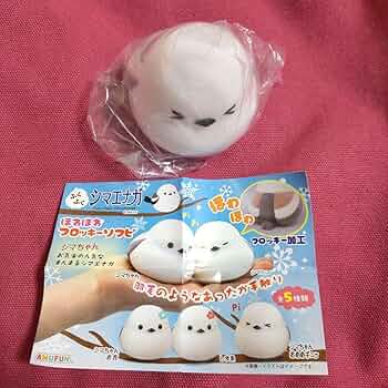 Amazon.co.jp: ふくふくシマエナガ ほわほわフロッキーソフビ
