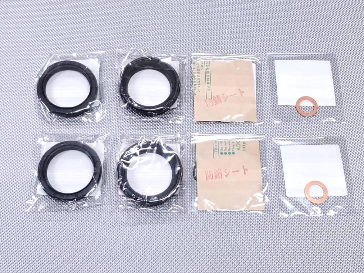 Amazon.co.jp: NTB フロントフォーク オーバーホールキット ゼファー