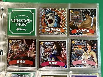 Amazon.co.jp: ユニバカ サミフェス 2017 ステッカー