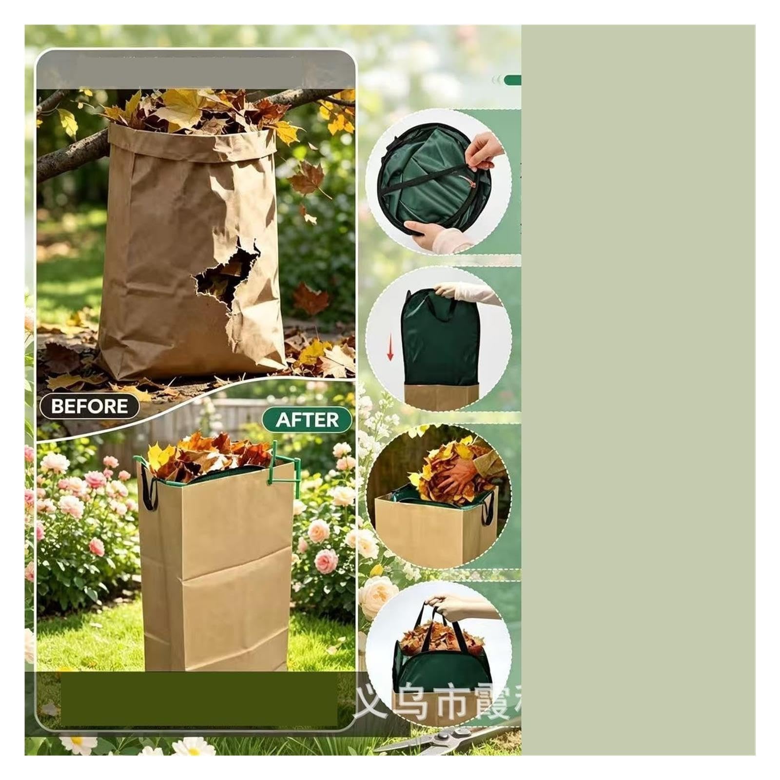 2pcs Foldable Pop-up Leaf Bags Für Garten