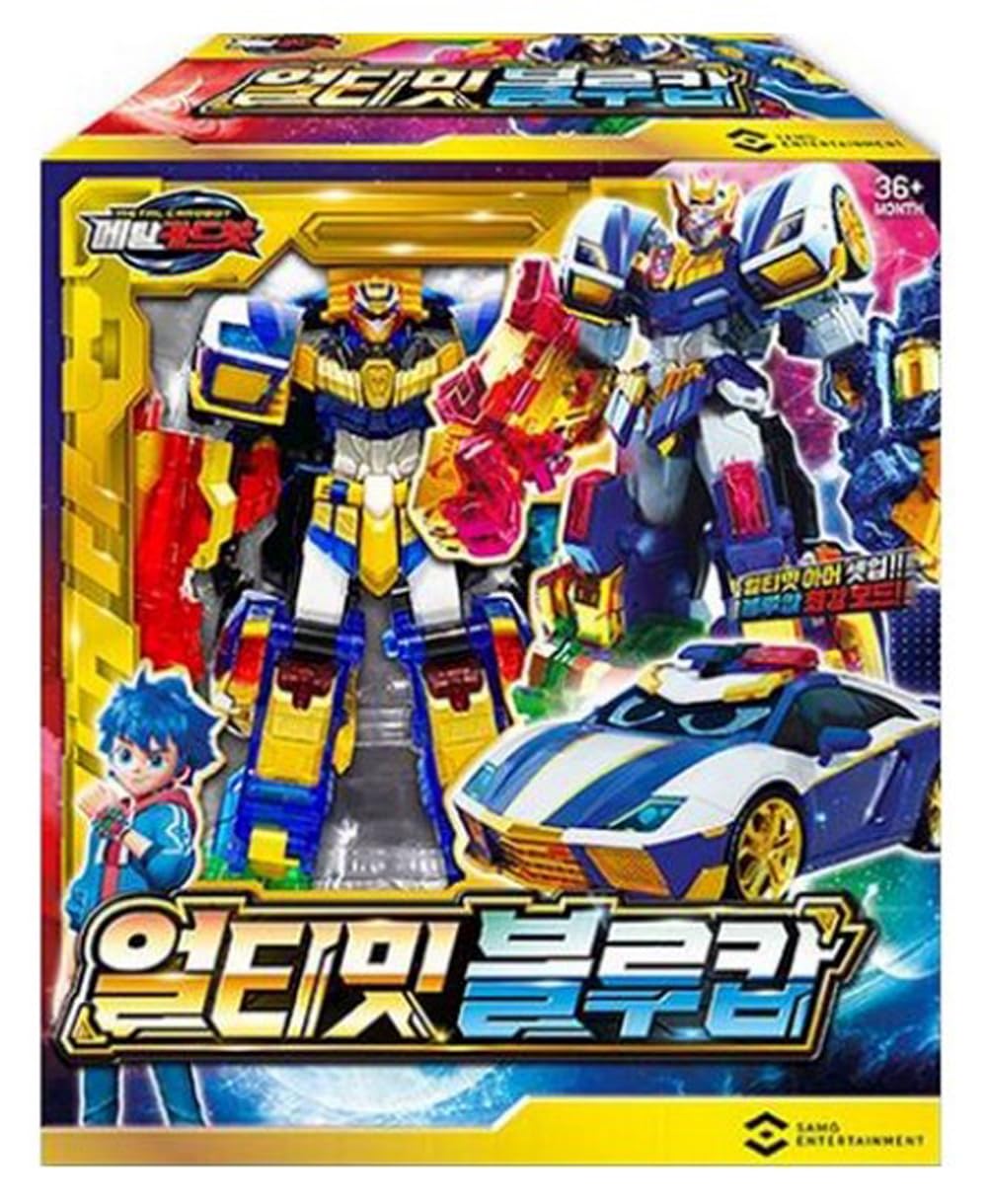 Amazon.co.jp: SSmall メタルカードボット 究極のブルー 警官 パトカー