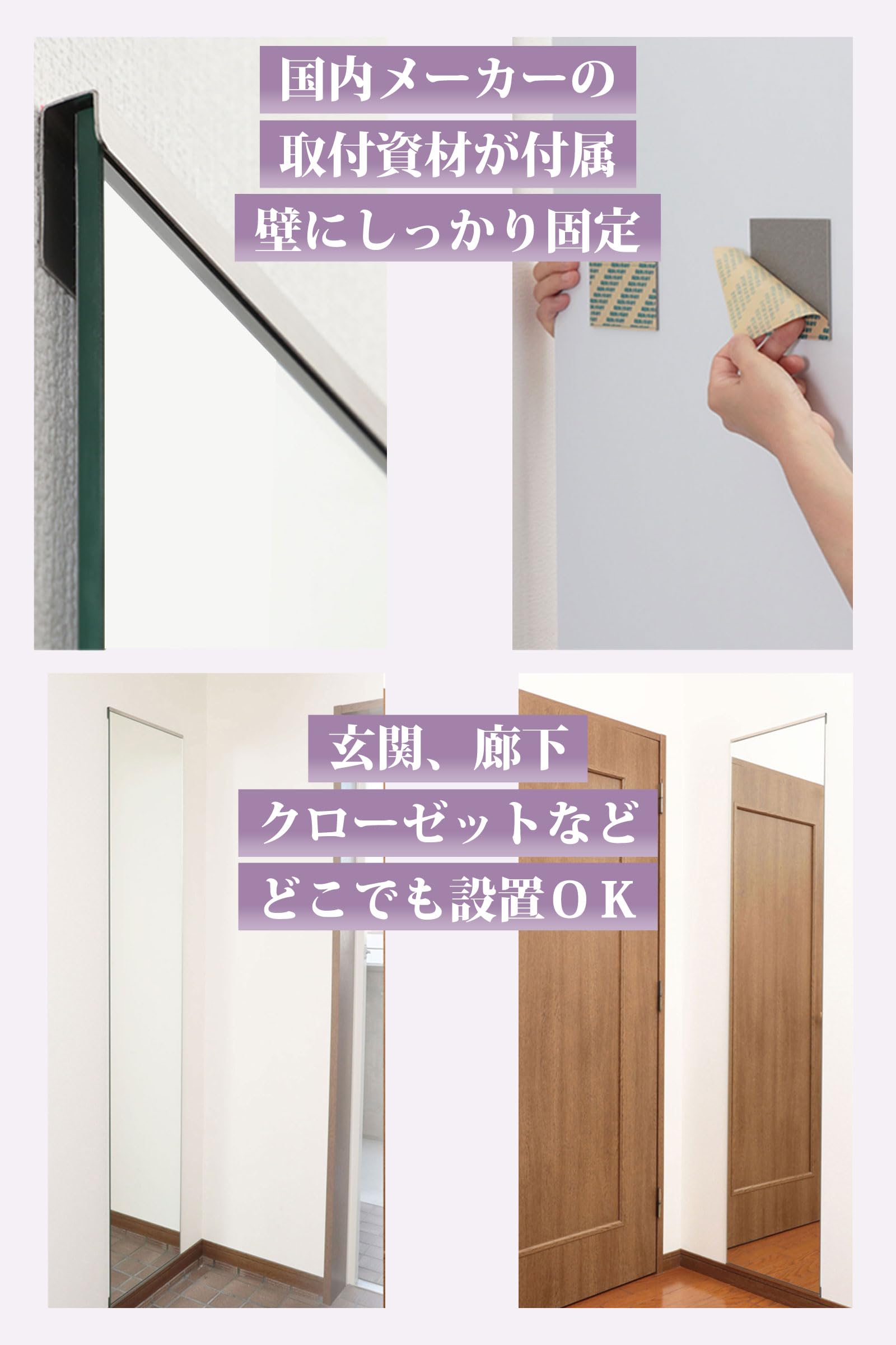 Amazon.co.jp: かがみどっとねっと LIMミラー 壁掛け全身鏡 フレーム